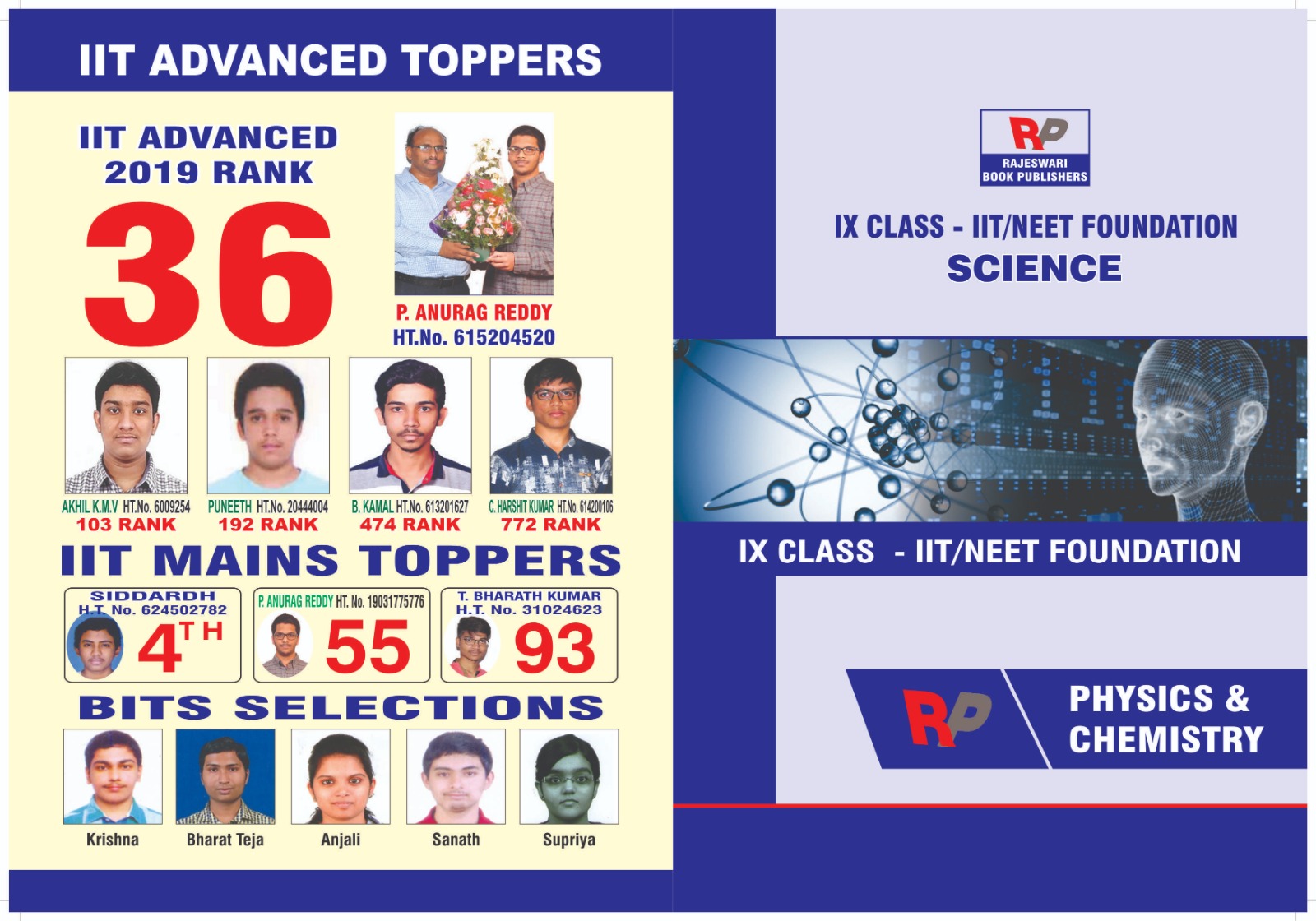 CLASS IX IIT FOUNDATION PHYSICS & CHEMISTRY