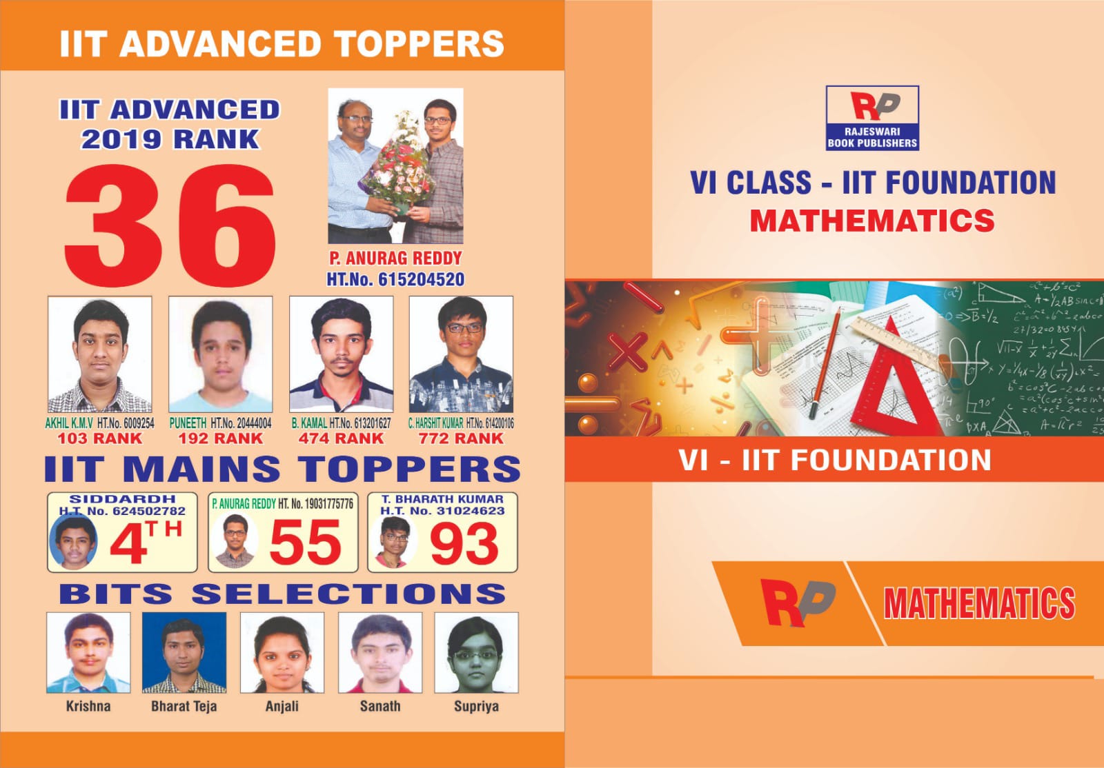 Class VI IIT FOUNDATION MATHEMATICS